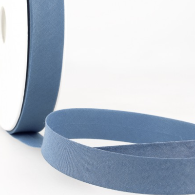 Biais uni 2 cm bleu lavande